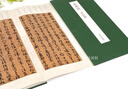 抖音同款 孫過(guò)庭 孝經(jīng)冊(cè)歷代名家碑帖原貼旁注毛筆字帖書(shū)法成人學(xué)生臨摹臨帖練習(xí)古帖碑帖拓本鑒賞藝術(shù)展現(xiàn) 孫過(guò)庭 孝經(jīng)冊(cè) 曬單實(shí)拍圖