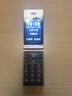 金立(Gionee)Z11 4G全網(wǎng)通翻蓋老人手機 超長(cháng)待機雙卡雙待 大屏大字大聲音老年機 學(xué)生備用功能機 金色 曬單實(shí)拍圖