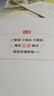 2026一本高中文言文完全解讀高中語(yǔ)文必背古詩(shī)文譯注及賞析詳解必備高一高二高三文言文全解一本通人教版必修選修全解全釋全析古詩(shī)文翻譯書(shū) 文言文完全解讀(必修+選修) 高中通用 曬單實(shí)拍圖