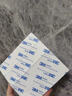 3M9448A強力雙面膠高粘度泡棉膠貼墻面無(wú)痕白色泡沫膠耐高溫車(chē)載擺件固定etc記錄儀紙巾盒粘貼圓形 【黑色】20mm*25mm【20片】 曬單實(shí)拍圖