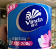 維達（Vinda）有芯卷紙【孫穎莎推薦】藍色經(jīng)典4層200克*27卷 高克重衛生紙整箱 曬單實(shí)拍圖