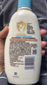 艾惟諾（Aveeno）艾維諾潤膚乳露 嬰兒童身體乳保濕補水滋潤干癢寶寶兒童面霜354g 曬單實(shí)拍圖