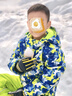 Phibee兒童滑雪服套裝菲比小象男童女童加厚滑雪褲專(zhuān)業(yè)沖鋒外套滑雪裝備 81622配黃褲【兩件套】 140cm （建議身高130-140CM） 曬單實(shí)拍圖