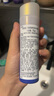 資生堂（SHISEIDO）悅薇水乳套裝75ml+50ml（清爽型）新款 曬單實拍圖