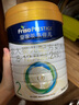 美素佳兒（Friso）皇家較大嬰兒配方奶粉 2段（6-12個(gè)月）乳鐵蛋白 新國標 皇家2段 800g 6罐 曬單實(shí)拍圖