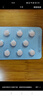 萊多菲 鹽酸非索非那定片 30mg*28片 曬單實(shí)拍圖