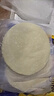 三只松鼠甄選黃油手抓餅10張/800g  圍裙阿姨兒童早餐半成品學(xué)生速食 曬單實(shí)拍圖