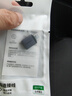 綠聯(lián) OTG轉接頭Type-C轉USB3.2安卓接U盤(pán)拓展轉換頭器 通用華為P50Pro榮耀小米手機 鋁殼款【Type-C轉USB】USB3.2 曬單實(shí)拍圖
