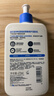 適樂(lè )膚（CeraVe）神經(jīng)酰胺屏障修護潤膚乳 473ml 乳液面霜身體乳C乳 曬單實(shí)拍圖