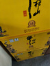 牛欄山 百年特釀15小黃龍 濃香型 白酒 42度 500ml*6瓶 整箱裝 中秋送禮 曬單實(shí)拍圖
