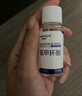 華美科氨甲環(huán)酸面膜美白補水淡斑提亮膚色美白淡斑面膜保濕面膜祛斑1盒 曬單實(shí)拍圖