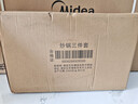 美的（Midea）電磁爐電陶爐雙灶 電磁灶家用3500W大功率嵌入式火鍋爐【國(guó)家補(bǔ)貼】一電一陶不挑鍋具  DZ35CT15P 曬單實(shí)拍圖