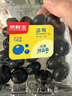 京鮮生 當季云南藍莓 12盒超大果22mm+ 125g/盒 生鮮水果 源頭直發(fā) 包郵 曬單實(shí)拍圖