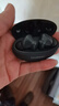 HUAWEI FreeBuds 5i 真無(wú)線(xiàn)入耳式降噪藍牙耳機 音樂(lè )游戲運動(dòng)耳機 安卓蘋(píng)果手機通用 星際黑 曬單實(shí)拍圖