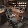 朗域軒品電競椅可躺游戲椅人體工學(xué)椅子電腦椅久坐舒服網(wǎng)吧力學(xué)座椅休閑椅 魅影灰丨乳膠-一級氣桿-無(wú)擱腳 尼龍腳 曬單實(shí)拍圖