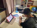 學(xué)而思經(jīng)典學(xué)習機2024 二代xpad2旗艦14寸經(jīng)典款S4 T4學(xué)習機智能學(xué)生平板電腦護眼大屏幼兒園小學(xué)到高中 國補-經(jīng)典學(xué)習機2024【256G】贈價(jià)值千元好禮 店鋪熱銷(xiāo)款【更多權益咨詢(xún)客服】 曬單實(shí)拍圖