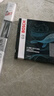 博世（BOSCH）雨刷雨刮器火翼全金屬支架有骨U型22英寸(具體車(chē)型咨詢(xún)在線(xiàn)客服) 曬單實(shí)拍圖