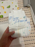 大王（GOO.N）【品牌直供 安心品質(zhì)】光羽致本之源 光之羽新品超薄尿不濕紙尿褲 【重磅新品】光之羽紙尿褲 M44片 曬單實(shí)拍圖