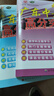 【廣州順豐發(fā)貨】2025秋廣東中考高分突破七年級上冊 語(yǔ)文數學(xué)英語(yǔ)物理道法歷史生物地理人教版北師版可選 暑假預習初一教材同步練習冊 【語(yǔ)文】人教版 曬單實(shí)拍圖