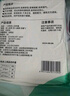 JAJALIN一次性四件套床單被套枕套一次性旅行用品隔臟睡袋酒店床上用品 曬單實(shí)拍圖