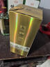 瀘州老窖高興美酒 品藏  52度 濃香型白酒248ml 單瓶送禮自飲口糧送禮 曬單實(shí)拍圖