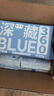 她研社日用夜用衛生巾安睡褲 干爽吸收快透氣姨媽巾 深藏blue【290mm6片裝】 曬單實(shí)拍圖