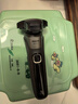 飛利浦（PHILIPS）電動(dòng)剃須刀歐洲整機進(jìn)口 旋護5系Pro SkinIQ系列 清爽凈剃AI刮胡刀 生日禮物 男友送老公 S5887/10 曬單實(shí)拍圖