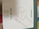 綠聯(lián)USB3.0擴展器高速4口分線器 擴展塢HUB集線器 筆記本電腦一拖四多接口轉(zhuǎn)換器延長線1.5米30221 曬單實拍圖