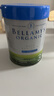 貝拉米（Bellamy's）白金版3段幼兒奶粉800g 12~24月 有機A2蛋白 澳洲原裝進(jìn)口 曬單實(shí)拍圖