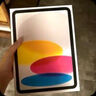 Apple/蘋(píng)果 iPad11英寸 A16芯片2025年款 平板電腦 (128GB WLAN版/學(xué)習辦公娛樂(lè ))銀色 曬單實(shí)拍圖