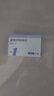 【原研進(jìn)口】順爾寧 孟魯司特鈉片 10mg*5片/盒 曬單實(shí)拍圖