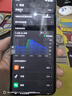 榮耀X70 【國家補貼15%】新品5G手機 金標十面抗摔 IP69防水 8300mAh青海湖電池 月影白 8GB+256GB【2年碎屏險+2年店鋪延?！?官方標配 曬單實(shí)拍圖