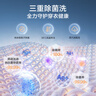 小天鵝（LittleSwan）內衣洗衣機全自動(dòng)家用 懶人洗衣機迷你 嬰兒壁掛【小海綿2.0輕奢版】3公斤 水魔方 除菌 TG30M60 曬單實(shí)拍圖