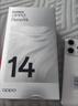 OPPO Reno14 12GB+512GB 人魚(yú)姬 高清長(cháng)焦實(shí)況 全新小直屏Live圖 AI拍照5G智能手機 學(xué)生游戲 國家補貼 曬單實(shí)拍圖