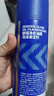車(chē)仆去油膜清洗劑汽車(chē)擋風(fēng)玻璃油膜去除劑除油膜玻璃清潔劑450ml 曬單實(shí)拍圖