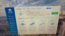 七彩虹（Colorful）海景房i5 13400F/RTX5050 8G RTX3060 12G 獨(dú)立顯卡 游戲設(shè)計(jì)辦公電腦主機(jī)臺(tái)式組裝機(jī) 配四：12400F丨16G丨512G丨5050 曬單實(shí)拍圖