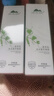植物醫生植物醫生滇青瓜系列化妝品護膚品套裝水漾舒敏系列補水保濕潤膚 青瓜凝露120ml 曬單實(shí)拍圖