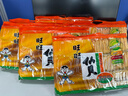 旺旺 仙貝 原味 400g 家庭裝 休閑膨化食品餅干糕點(diǎn)小零食 曬單實(shí)拍圖
