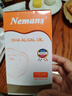 紐曼思（原名紐曼斯）Nemans 新西蘭進(jìn)口海藻油DHA90粒裝 兒童可食用 曬單實(shí)拍圖
