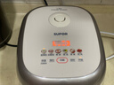 蘇泊爾（SUPOR）電飯煲ih柴火飯1-2人-3人家用2L迷你小型電飯鍋多功能一體智能預約精鐵球釜煮粥鍋 SF20HC1953 2L 曬單實(shí)拍圖
