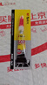 晨光(M&G)文具熱門(mén)商品普惠型強力膠502 快速粘合無(wú)色膠水粘力持久 辦公用品 3g/支 單個(gè)裝AWG97098 曬單實(shí)拍圖