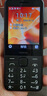 諾基亞（NOKIA）220 4G 移動(dòng)聯(lián)通電信全網(wǎng)通 2.8英寸雙卡雙待 直板按鍵手機(jī) 老人老年手機(jī) 學(xué)生手機(jī) 黑色 曬單實(shí)拍圖