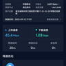 畢亞茲 HDMI視頻采集卡高清4K輸入Switch/NS/PS5/4游戲手機相機直播錄制電腦USB/Type-C雙輸出采集器 曬單實(shí)拍圖