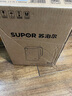蘇泊爾（SUPOR）1.7升大容量 電熱水壺燒水壺開(kāi)水壺電水壺煮水壺 家用智能多功能全鋼無(wú)縫內膽316L不銹鋼SW-17E05L 曬單實(shí)拍圖
