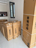 小米（MI）米家 大1匹 新一級能效 巨省電 變頻冷暖  壁掛式空調掛機 KFR-26GW/V1A1【國家補貼20%】 曬單實(shí)拍圖