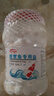 奈寵（NaiChong）水族觀(guān)賞魚(yú)專(zhuān)用鹽魚(yú)缸消毒殺菌鹽魚(yú)礦物鹽海鹽凈水養魚(yú)通用抗菌鹽 【精品礦物白鹽】2500g（約400顆） 曬單實(shí)拍圖