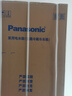 松下（Panasonic）【國家補貼20%】Xtra蔓越莓2.0冰箱四開(kāi)門(mén)500升超薄零嵌入家用雙十字門(mén)【一級能效】NR-XD50C5B-H 曬單實(shí)拍圖