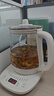 小熊（Bear）養生壺 煮茶壺 恒溫水壺 保溫燒水一體智能電熱水壺花茶壺燒水壺 11檔保溫 1.5L大容量 YSH-J15Z7 曬單實(shí)拍圖