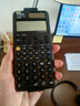 卡西歐（CASIO）fx-999CNCW科學(xué)函數計算器 宋浩老師推薦升級12大功能大學(xué)考研社會(huì )人士學(xué)習考試黑色 曬單實(shí)拍圖