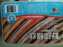中洋魚(yú)天下 (ZHONGYANG GLOBAL FISH)三去野捕鱔魚(yú)絲150g 新鮮冷凍 生鮮魚(yú)類(lèi) 海鮮水產(chǎn)滋補 中秋聚餐 曬單實(shí)拍圖